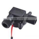 MR-B658 Magnetic Water Flow Switch