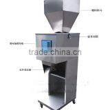 HOT SELLING!automatic Weighing Packaging Machine/automatic Weighing and Packing Machine for Powder,granule ,grain,peanut Ect thumbnail-1