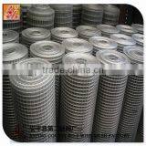 Low Price 4x4 Galvanized Welded Wire Mesh/epoxy Coated Welded Wire Mesh thumbnail-4