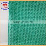 HDPE Mono Greenhouse Plant Nursery Shade Net Shade Cloth