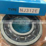 Agricutural Machinery Spare Parts 6305 6308 6310 Bearing for Tractors and Walking Tractors thumbnail-5