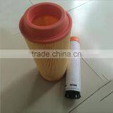 Truck Engine Air Filter C20500/CF500 thumbnail-3