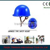 Janpanese Type Safety Helmet /hard Hat thumbnail-2