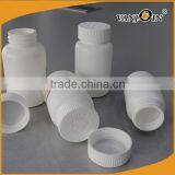 White HDPE Prescription Pill Bottles 225ml 175ml 150ml 130ml 100ml thumbnail-2