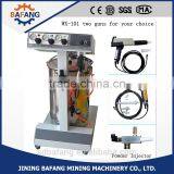 Hand-held Digital Display Powder Sprayer thumbnail-4