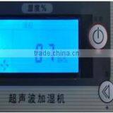 15L Vagatable Storage Industrial Ultrasonic Nebulizer Humidifier thumbnail-3