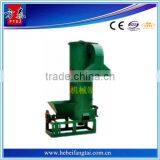 Plastic Dryer Machine Dryer for Plastic Flakes thumbnail-1