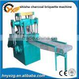 Bottom Price High Pressure Hookah Shisha Charcoal Briquette Making Machine thumbnail-1