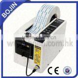 Competitive Price Sealing Packaging Tape Dispenser thumbnail-1