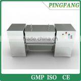 WSH Series Double Paddle Tank Type Mixing Machine for Spices Milk Powder and Chocolate thumbnail-1