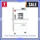 LCD Total Temperature Shaking Incubator thumbnail-1