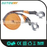 3000KG S Shape Hook Tow Rope