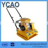 New!! C90 Plate Compactor With EY20 Gasoline Engine Robin Quality, Road Machine thumbnail-1