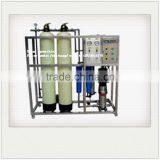 Automatic Pure Water Purification Machine thumbnail-4
