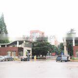 Nanjing Kingreat Machinery Co., Ltd. company overview - view 3 thumbnail