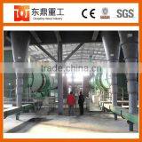 2017 Best Selling Cassava Dregs/sawdsut/brewers Grain/bagasse Dryer Machine thumbnail-5