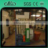 Equipment for Feed Production Process Line for Chicken thumbnail-5