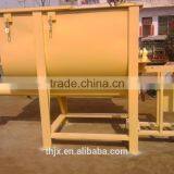 High Quality China Industry Powder Blender thumbnail-2