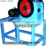 Laboratory Jaw Crusher for Chemical Industry thumbnail-1