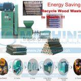 500kg/h Wood Chips Sawdust Briquette Extruder Machine Product Line thumbnail-4