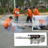 Insect Pest Spraying Machine thumbnail-4
