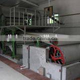 787mm Mini Paper Recycling Machine for Producing Toilet Paper and Facial Tissue, ISO9001 thumbnail-2