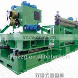Supplying Hot Sale Professional Twin Tower Rotary Shear Tool of High Efficiency thumbnail-1