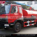 Dongfeng 4*2 170hp Heavy Duty 7000-8000 Liters Fecal Pump Fecal Suction Fecal Truck thumbnail-2