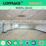 Insulation Mineral Fiber Board Ceiling Tiles thumbnail-2