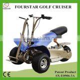 SX-E0906-3A Golf Cruiser 1000w Electric Scooter for Adults thumbnail-3