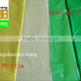 Qingdao Factory Supply All Sizes All Color of Decoration Film thumbnail-4