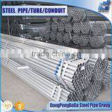 Medium Class Galvanized Steel Pipe thumbnail-2