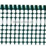 Plastic Garen Net/platic Net/mesh Plastic thumbnail-1