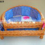 Wicker Pet Sofa Bed With Blue Liner thumbnail-1