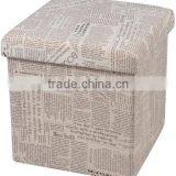 Ployester Linen Collapsible Storage Ottoman With Cover thumbnail-2