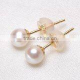 Ladies Designs 6-6.5 mm Akoya Pearl Earring thumbnail-1