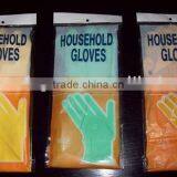 Household Latex Glove thumbnail-1