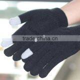NMSAFETY Static Wire on Finger Touch Screen Use Winter Work Glove thumbnail-1