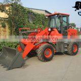 China Bauma Fair Qingzhou HZM200 2t Multifunction Wheel Loader thumbnail-1