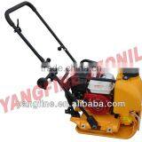 High Performance Vibratory Plate Compator (CE;ISO9001:2008)