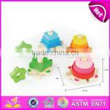 High Quality Preschool Baby Wooden Geometry Shape Blocks W13E063 thumbnail-4