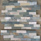 Natural Slate Culture Stone thumbnail-2