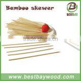 Factory Hot Sell Bmaking Machine Skewer Meat/satay Skewer Machine/skewer Stand thumbnail-6