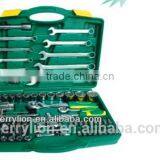 Berrylion High Quality Precision Socket Set 82pcs Socket Wrench Set thumbnail-2
