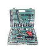 YUTE Number of Complete Socket Wrench Set&120pcs DR.socket Set&hand Tool Set thumbnail-2