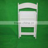 High Quality Low Price Wedding Used White Padded Resin Folding Chairs Wholesale thumbnail-2