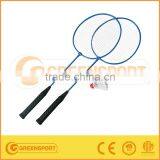 steel badminton racket