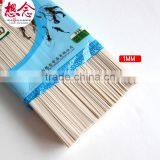 Xiang Nian Brand Wholesale Instant Noodles With Fresh Shrimp Taste Seasoning Bags thumbnail-5