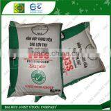 Hot Sale PP Woven Packing Bags for Animal Feed With High Quality Printing thumbnail-1