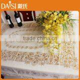 Cheap Price Square Waterproof Plastic Table Cover Wipeable Tablecloths thumbnail-5